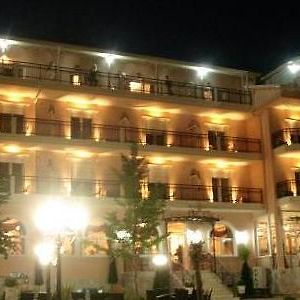Boutique Hotel Philippion Florina